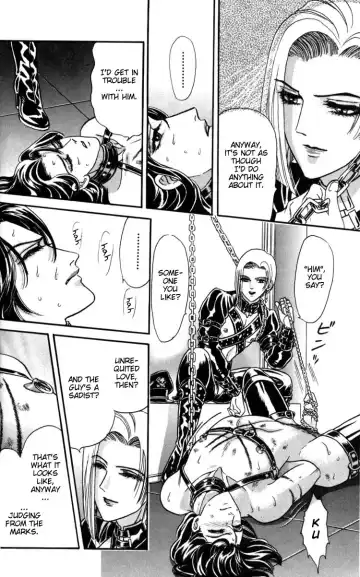 [Tori Maia] Tori Maia - Hoshi no yakata  - chapter 01 Fhentai - Page 14