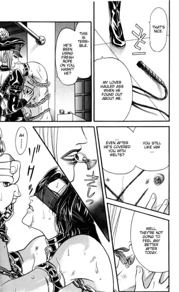 [Tori Maia] Tori Maia - Hoshi no yakata  - chapter 01 Fhentai - Page 18