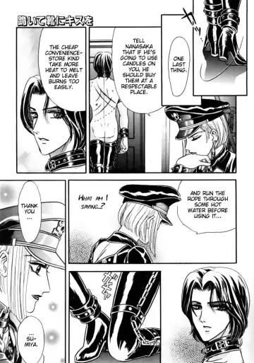 [Tori Maia] Tori Maia - Hoshi no yakata  - chapter 01 Fhentai - Page 27