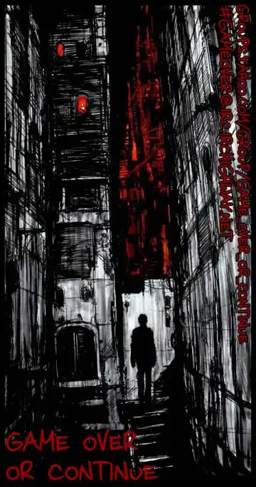 [Tori Maia] Tori Maia - Hoshi no yakata  - chapter 01 Fhentai - Page 31