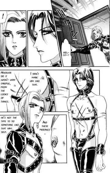 [Tori Maia] Tori Maia - Hoshi no yakata  - chapter 01 Fhentai - Page 8