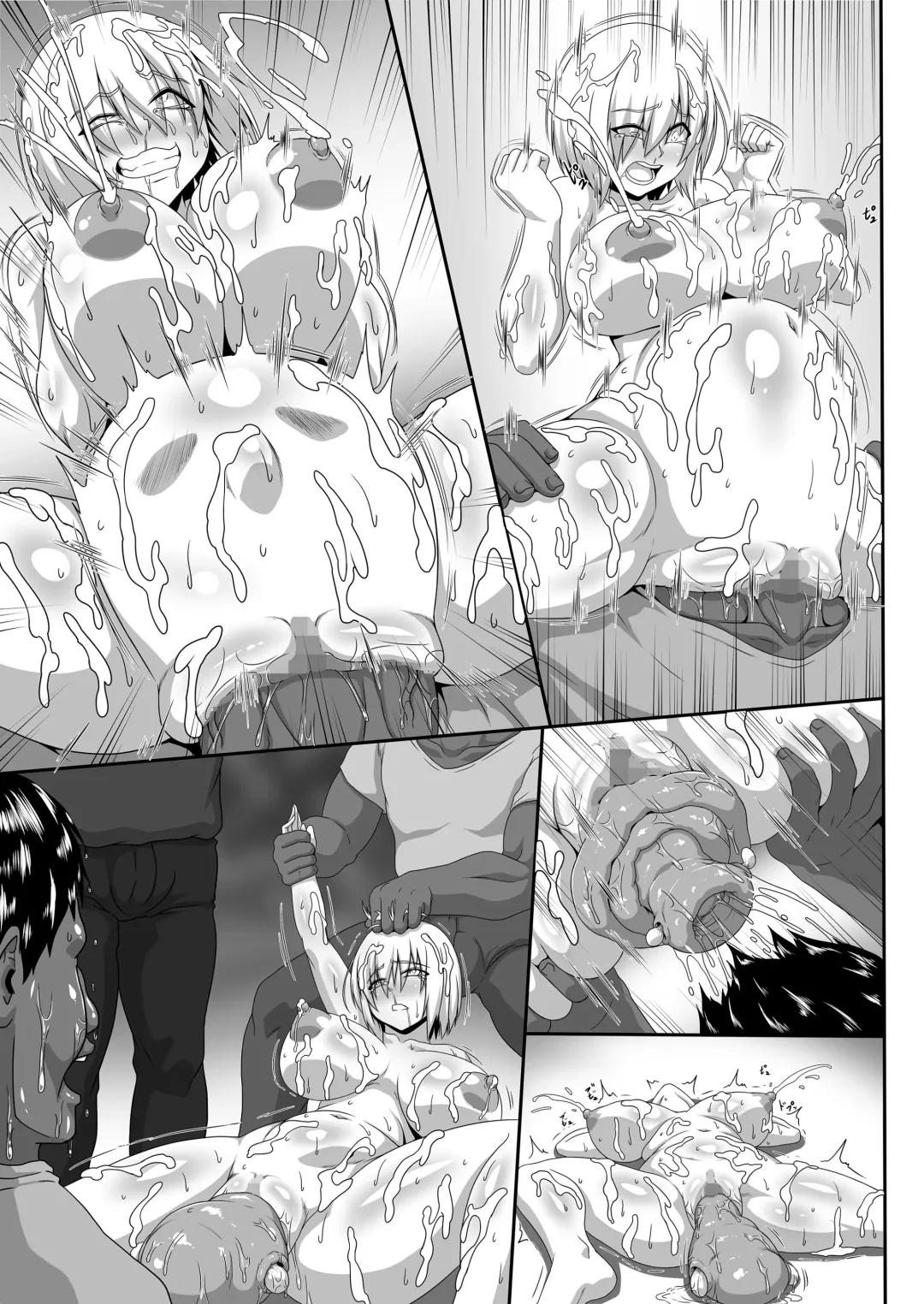 [Pepo] Ikimakuri Mash 2 Fhentai - Page 48