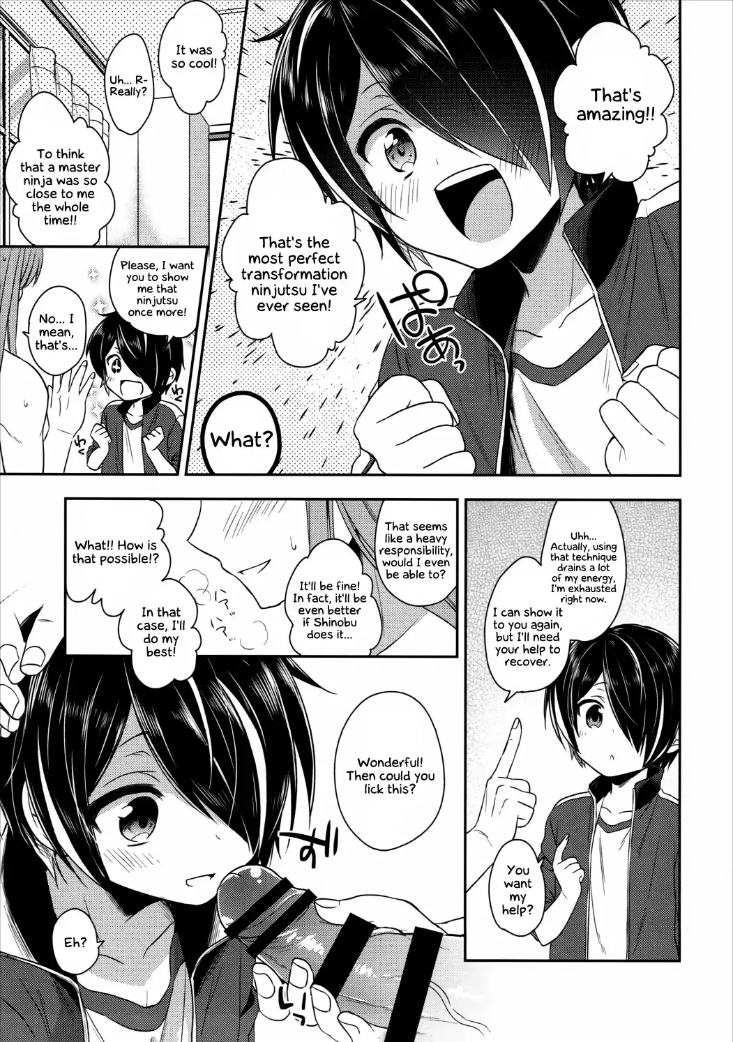 [Aichi Shiho] How can Shinobu be this cute!!! Fhentai.net - Page 10