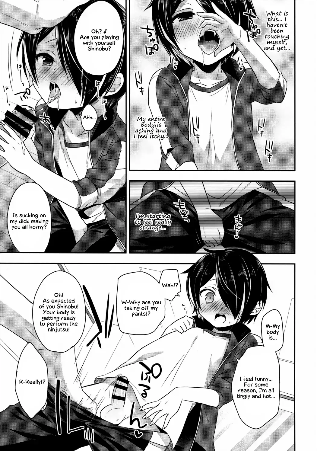 [Aichi Shiho] How can Shinobu be this cute!!! Fhentai.net - Page 12