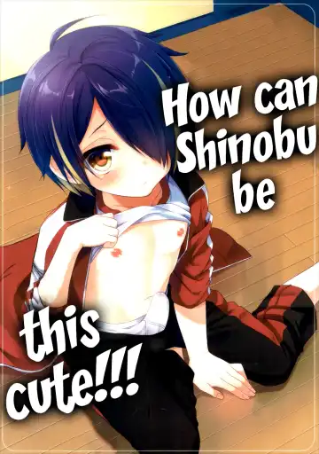 [Aichi Shiho] How can Shinobu be this cute!!! - Fhentai.net