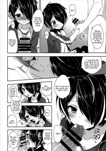 [Aichi Shiho] How can Shinobu be this cute!!! Fhentai.net - Page 11