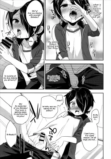 [Aichi Shiho] How can Shinobu be this cute!!! Fhentai.net - Page 12