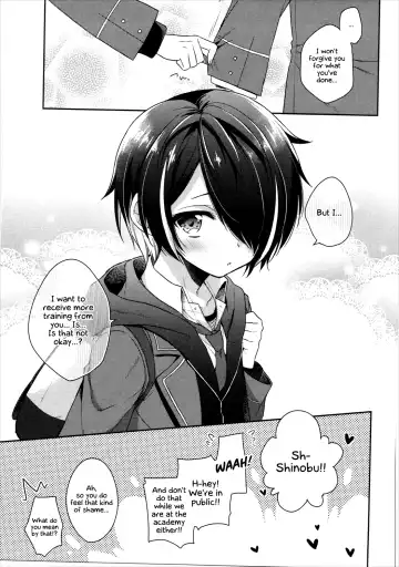 [Aichi Shiho] How can Shinobu be this cute!!! Fhentai.net - Page 24