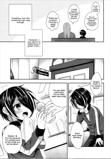 [Aichi Shiho] How can Shinobu be this cute!!! Fhentai.net - Page 6