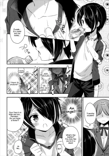 [Aichi Shiho] How can Shinobu be this cute!!! Fhentai.net - Page 7