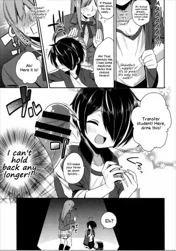 [Aichi Shiho] How can Shinobu be this cute!!! Fhentai.net - Page 8