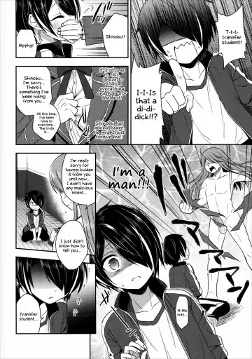 [Aichi Shiho] How can Shinobu be this cute!!! Fhentai.net - Page 9