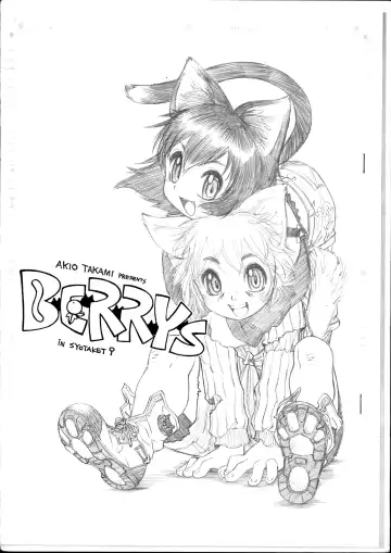 Read [Tanuma Yuuichirou] BERRYS episode 2.5 - Fhentai.net