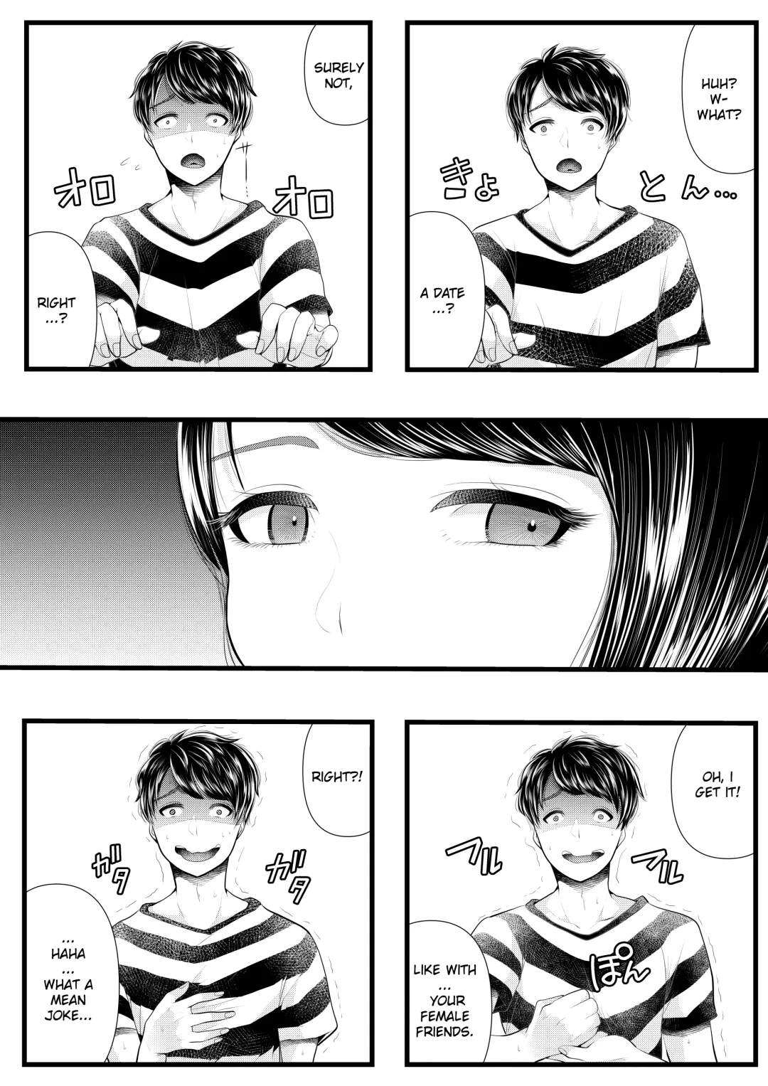 [Denchi] Hajimete no Netorare Maso-ka Choukyou 2 ~Maso-ka Keikaku Hen~ Fhentai - Page 17