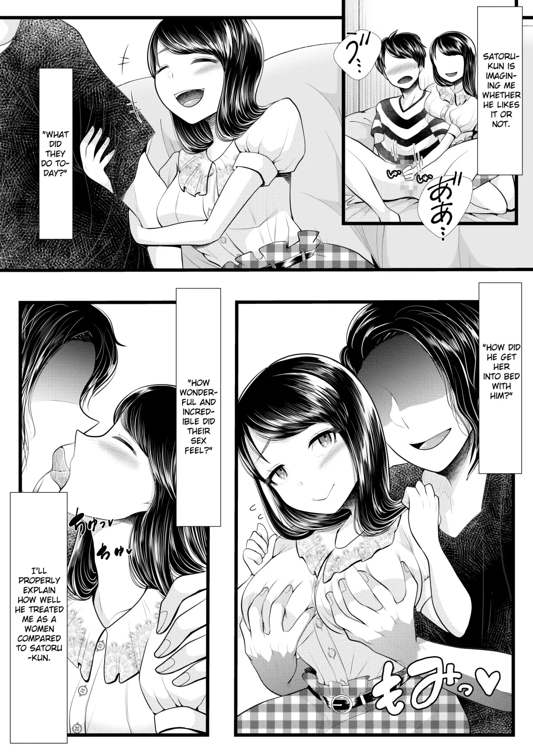 [Denchi] Hajimete no Netorare Maso-ka Choukyou 2 ~Maso-ka Keikaku Hen~ Fhentai - Page 31