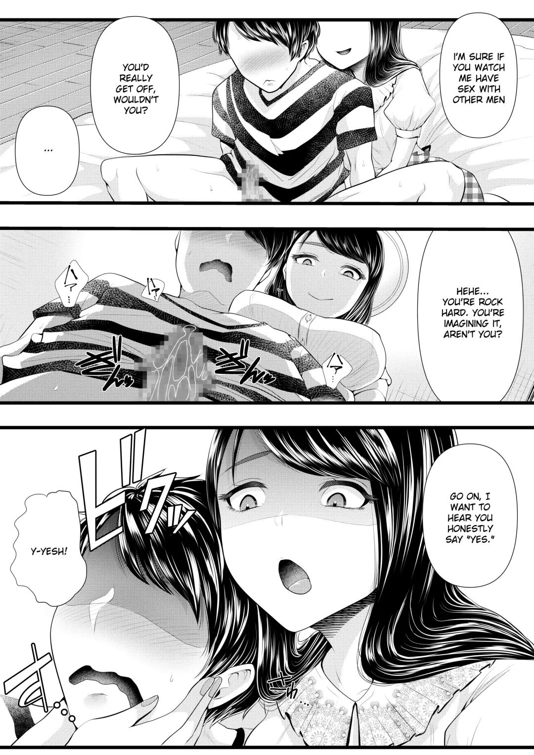 [Denchi] Hajimete no Netorare Maso-ka Choukyou 2 ~Maso-ka Keikaku Hen~ Fhentai - Page 37