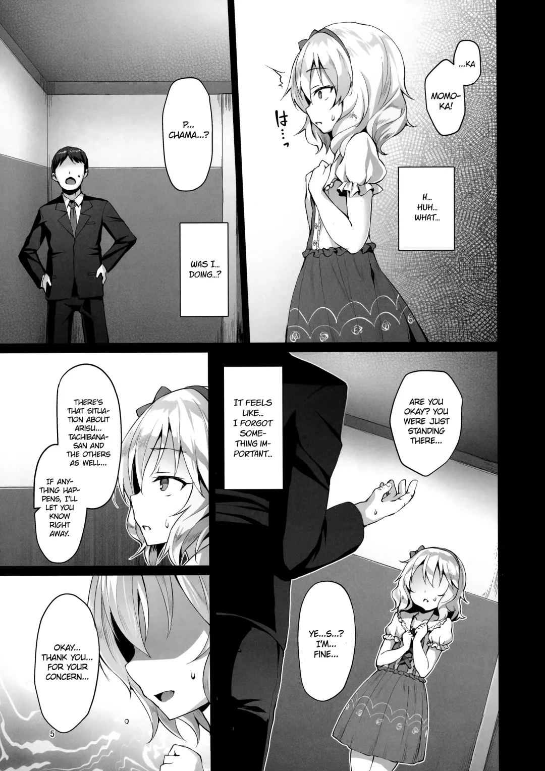 [Satou Kuuki] Rozen Labia Fhentai.net - Page 4