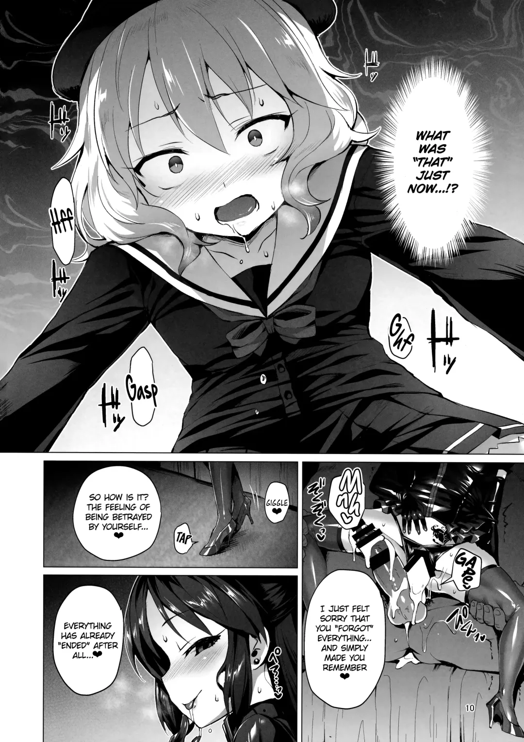 [Satou Kuuki] Rozen Labia Fhentai.net - Page 9