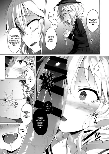 [Satou Kuuki] Rozen Labia Fhentai.net - Page 10