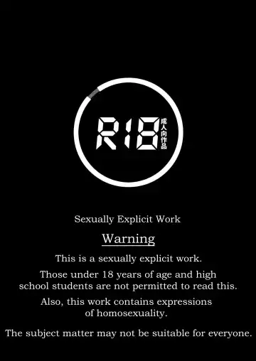 [Inumiso] NICKY (decensored) Fhentai - Page 2