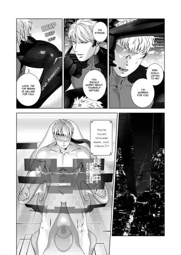 [Inumiso] NICKY (decensored) Fhentai - Page 9