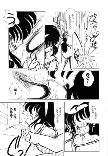 [Minami Yuuko] nyannyanshimasyo Fhentai - Page 133