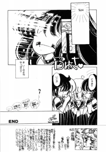 [Minami Yuuko] nyannyanshimasyo Fhentai - Page 30