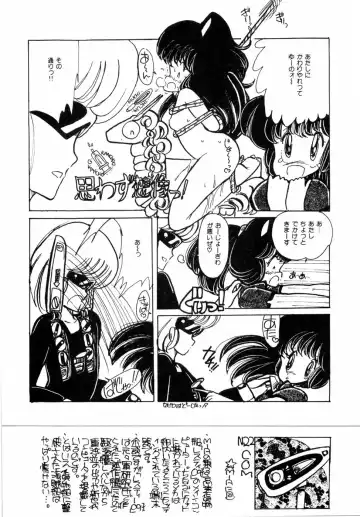 [Minami Yuuko] nyannyanshimasyo Fhentai - Page 38