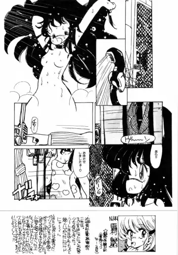 [Minami Yuuko] nyannyanshimasyo Fhentai - Page 57