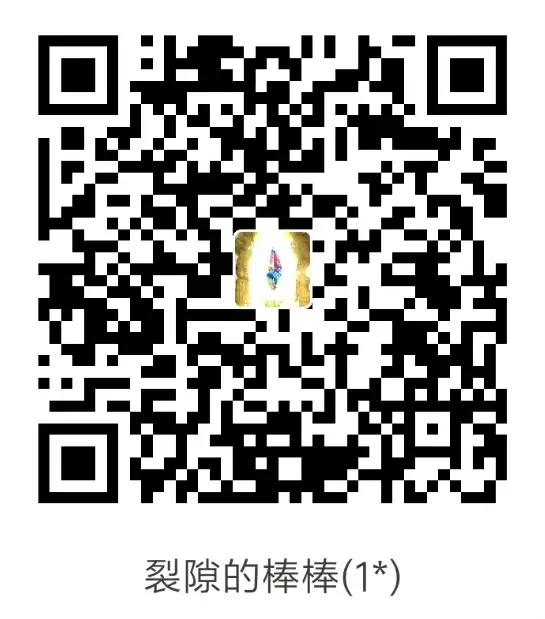 [Momofuki Rio] Majo no Nyuuen Fhentai - Page 21