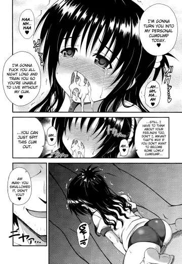 [Dowarukofu] Mikan no Naisho no Shuumatsu Fhentai - Page 12