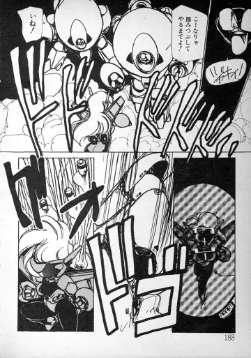 [Minami Yuuko] meshimase bisyoujo Fhentai - Page 188