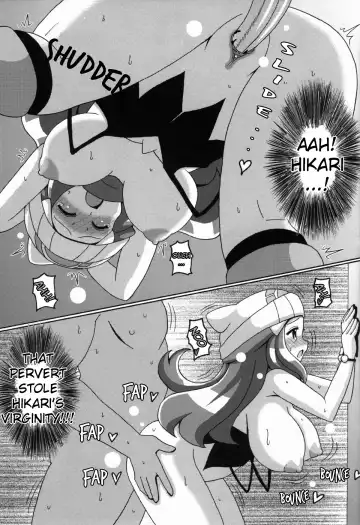 [Koutarosu] Hikaribon Plus Ichi Fhentai - Page 9