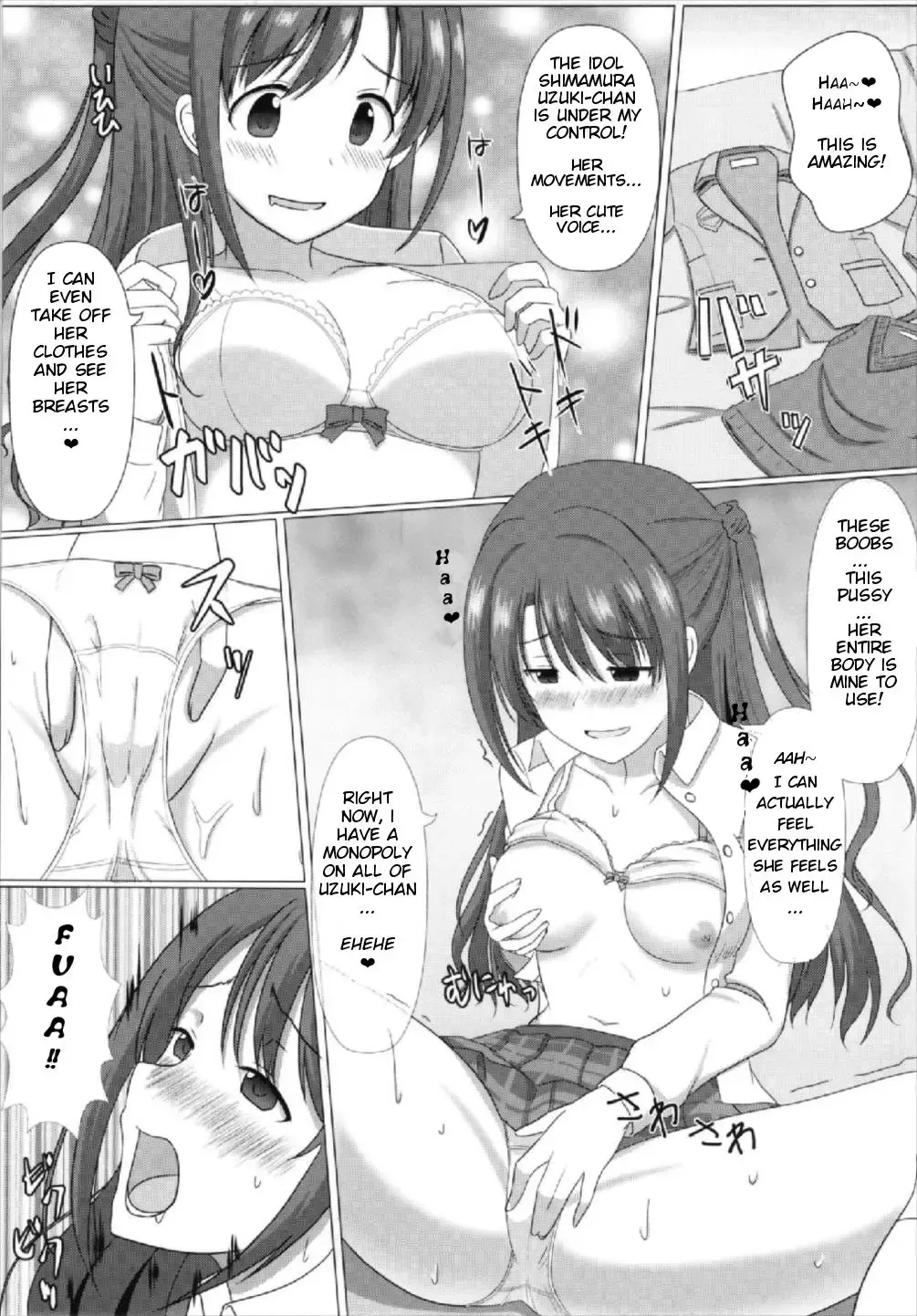 [Seiroa] Tokutouseki | VIP Seat Fhentai.net - Page 4