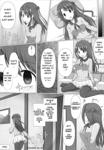 [Seiroa] Tokutouseki | VIP Seat Fhentai.net - Page 6