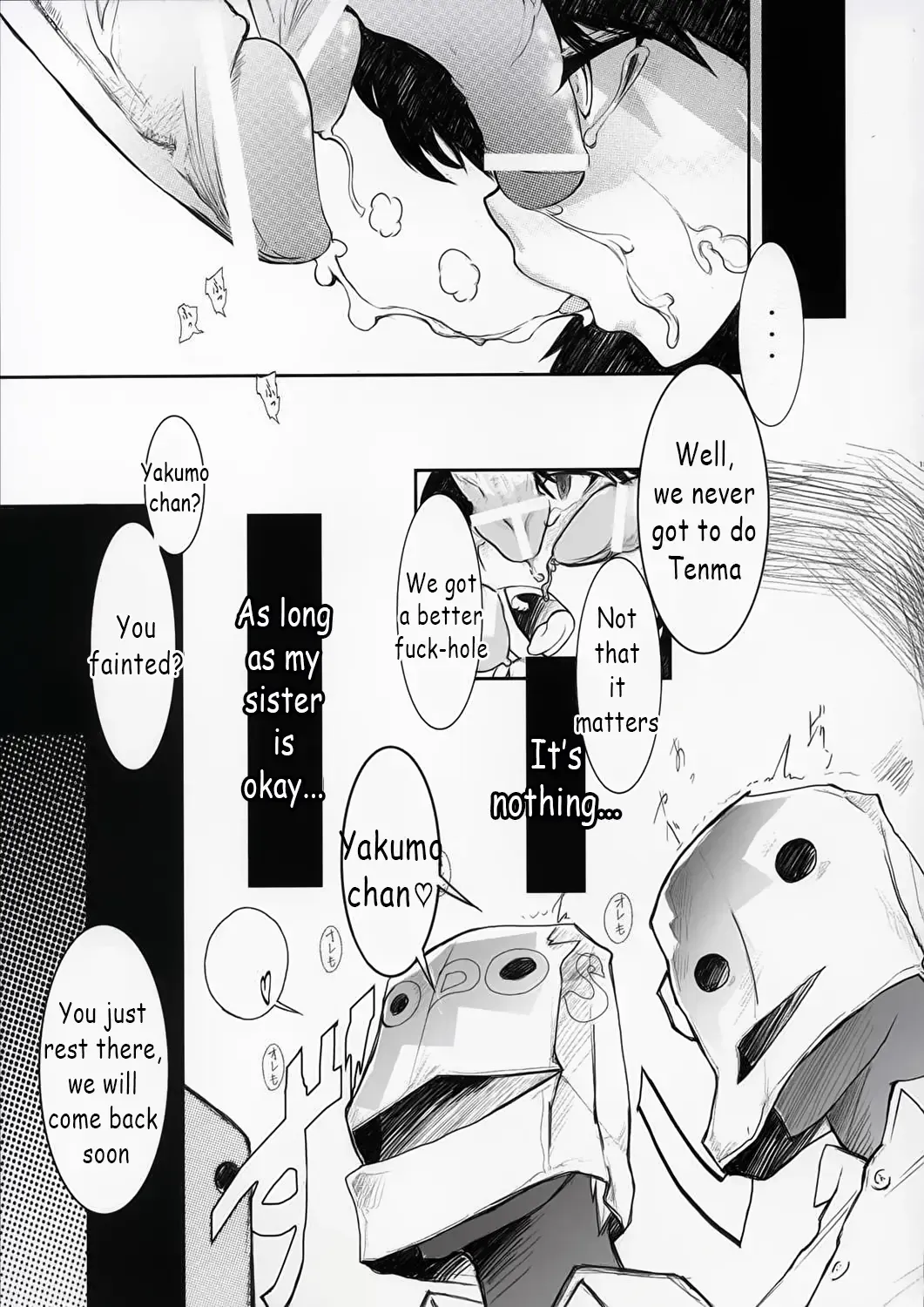 [Telemark] Yakumo Bon Houkai | Yakumo Book Disintegration Fhentai - Page 15