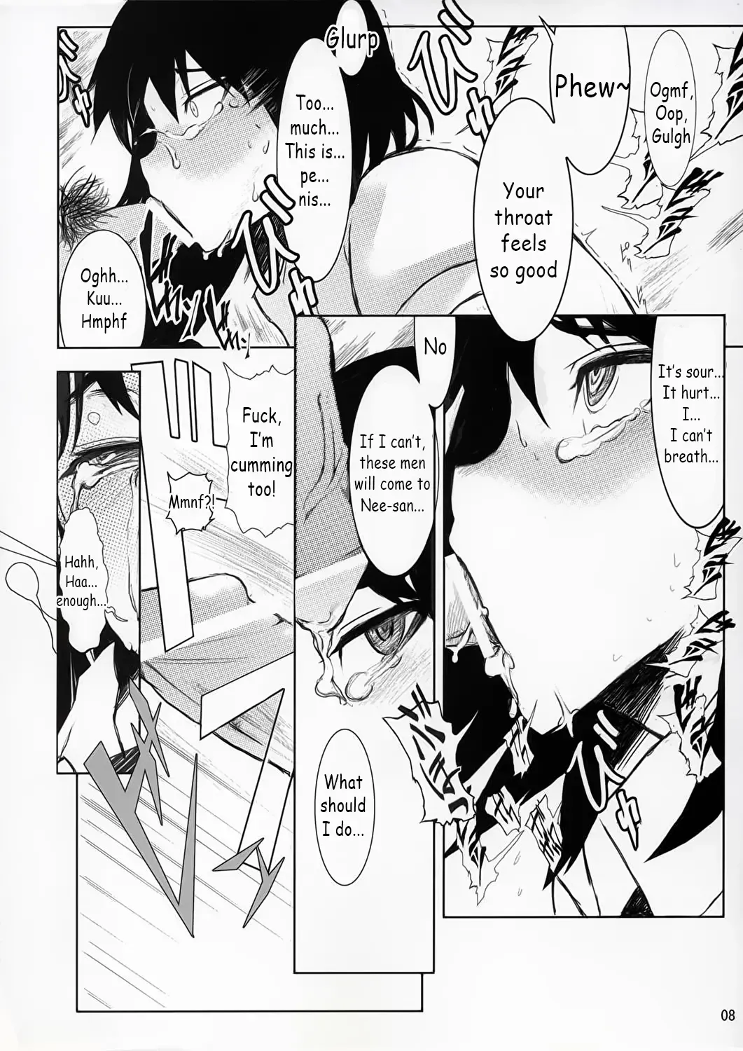 [Telemark] Yakumo Bon Houkai | Yakumo Book Disintegration Fhentai - Page 8