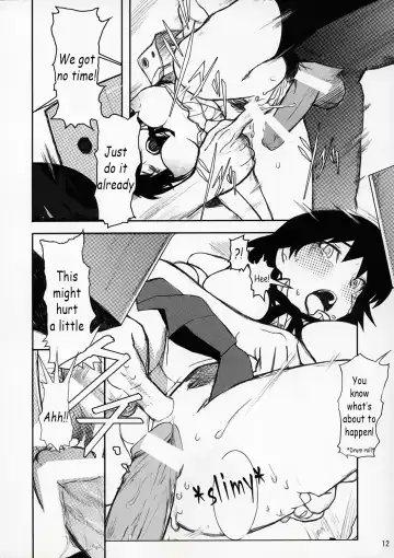 [Telemark] Yakumo Bon Houkai | Yakumo Book Disintegration Fhentai - Page 12