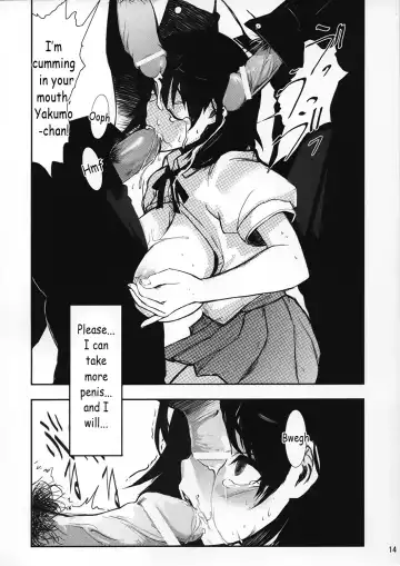 [Telemark] Yakumo Bon Houkai | Yakumo Book Disintegration Fhentai - Page 14