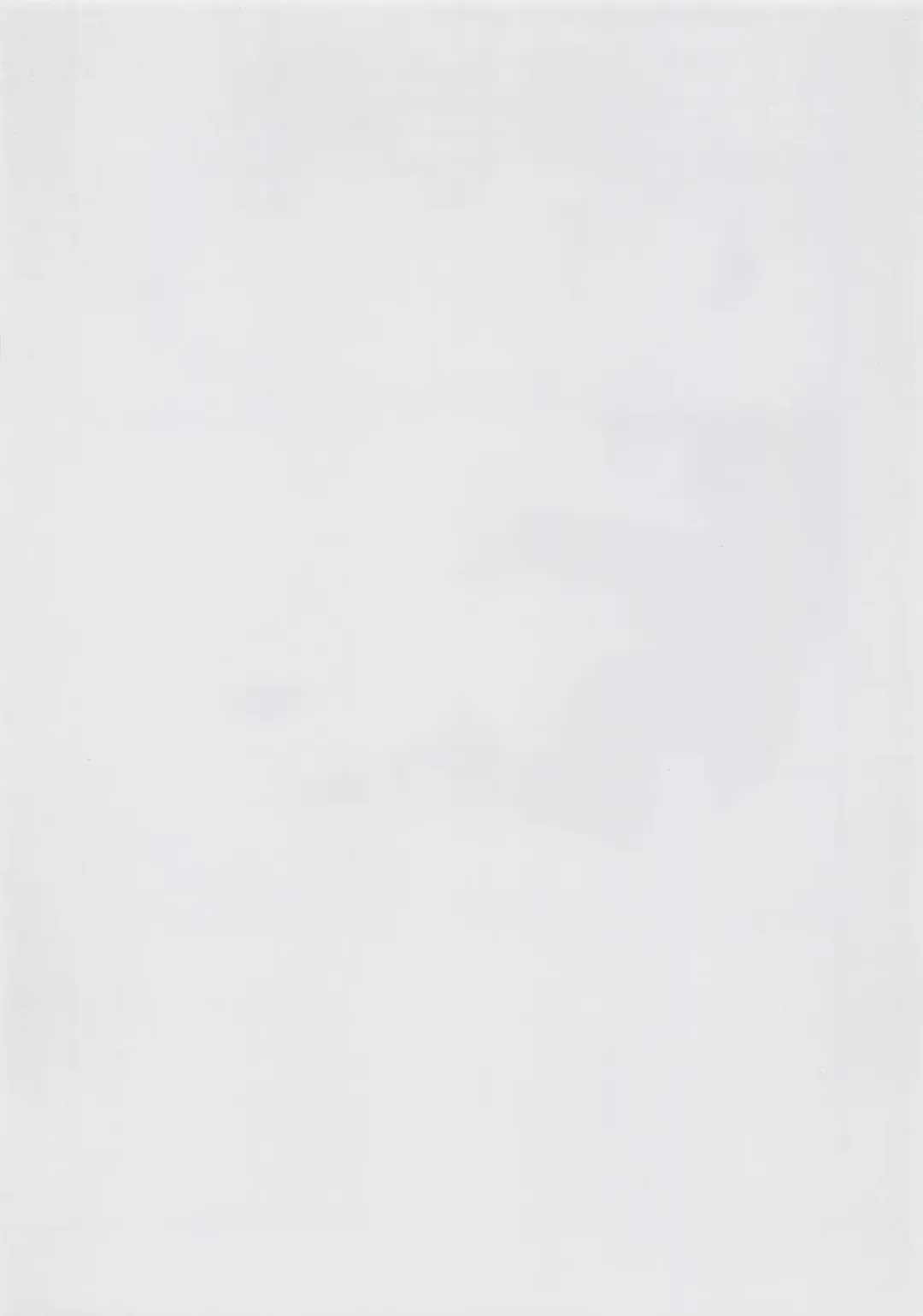 [Shacho] I to you Fhentai - Page 19