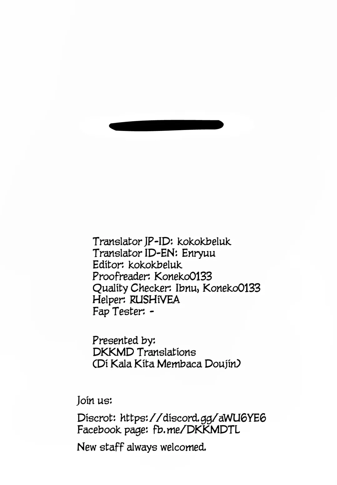 [Shacho] I to you Fhentai - Page 23