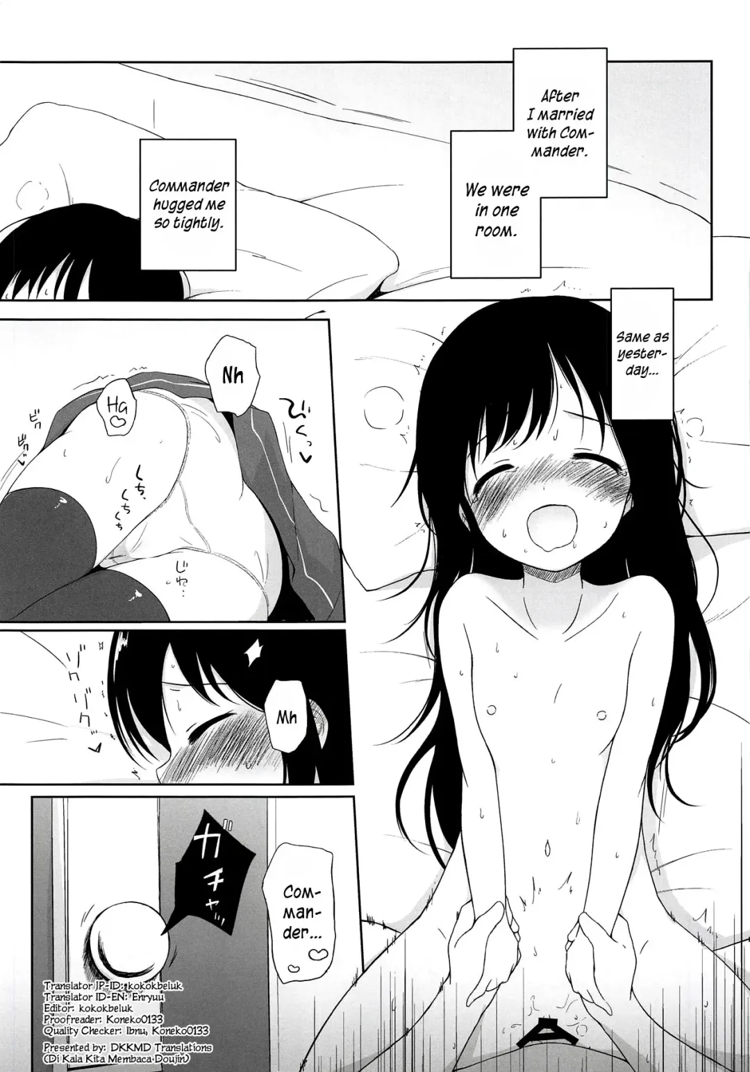 [Shacho] I to you Fhentai - Page 6