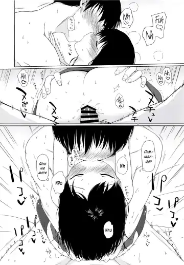 [Shacho] I to you Fhentai - Page 13