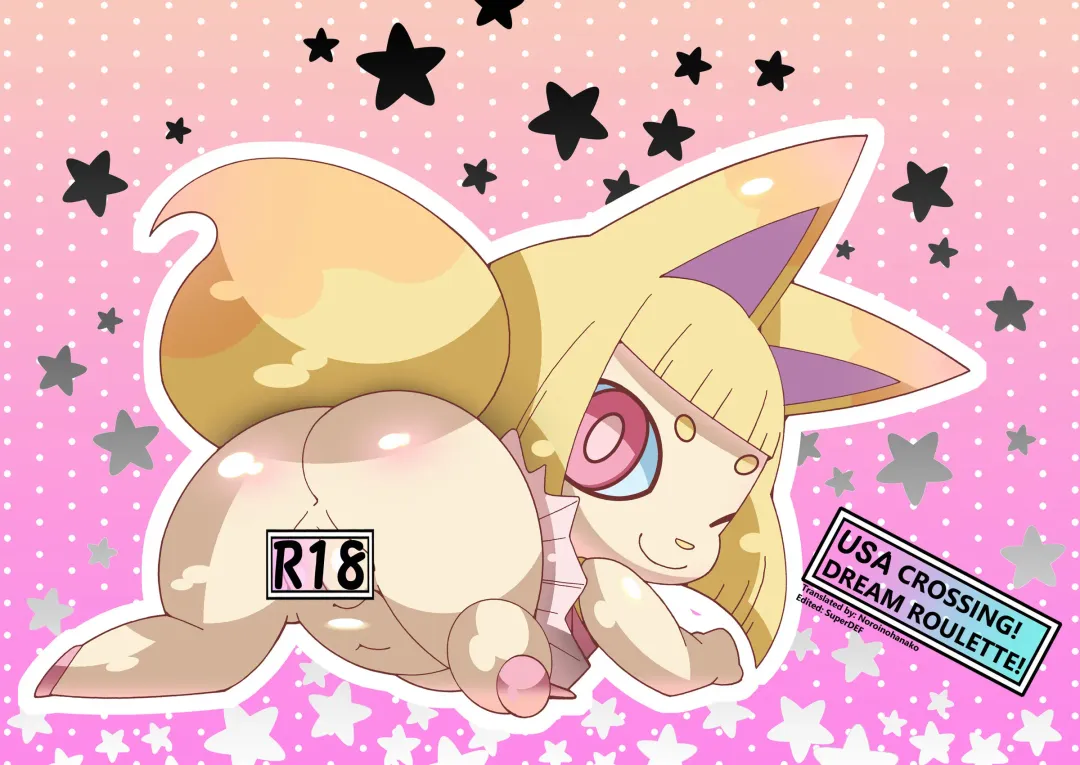 [Kaname.] USA Oudan! Dream Roulette! Fhentai - Page 1