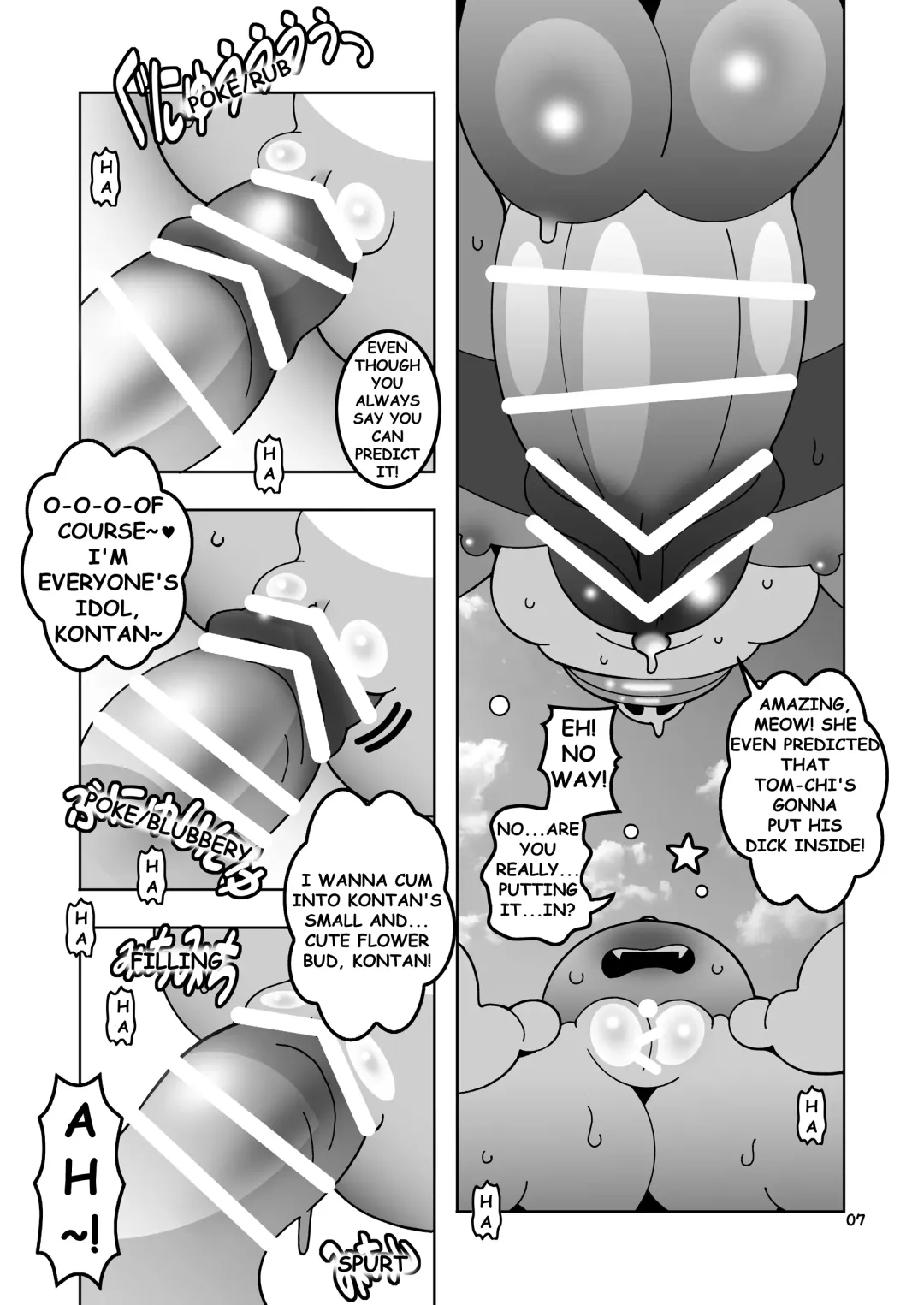[Kaname.] USA Oudan! Dream Roulette! Fhentai - Page 6