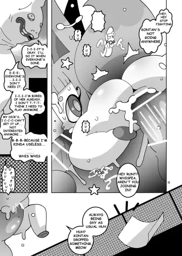 [Kaname.] USA Oudan! Dream Roulette! Fhentai - Page 10