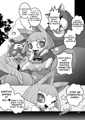 [Kaname.] USA Oudan! Dream Roulette! Fhentai - Page 2