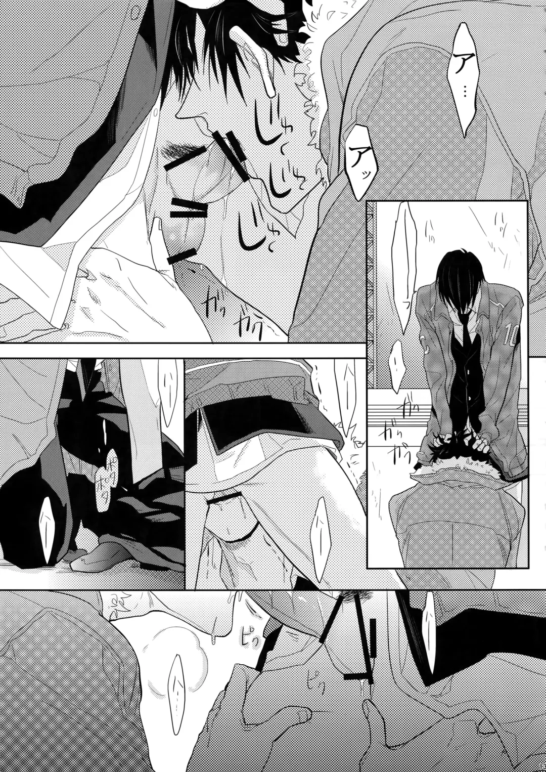 [Kamishima Akira] 7men_Re_PP Fhentai - Page 12