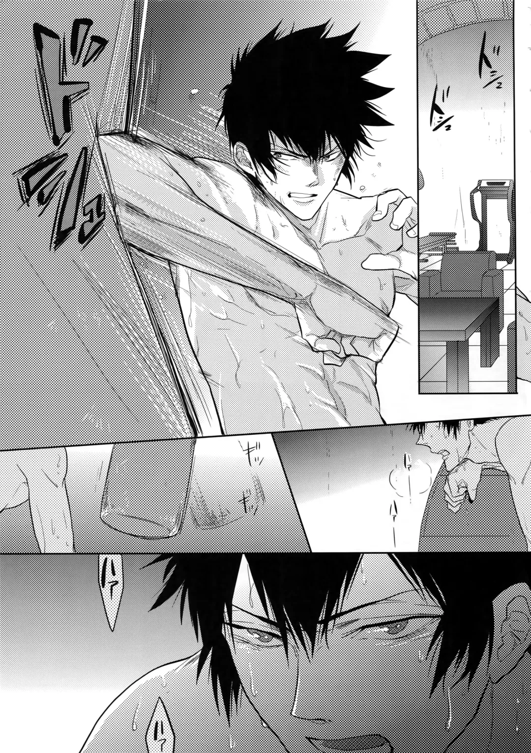 [Kamishima Akira] 7men_Re_PP Fhentai - Page 6