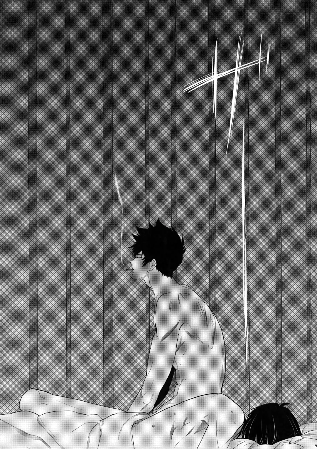 [Kamishima Akira] 7men_Re_PP Fhentai - Page 90